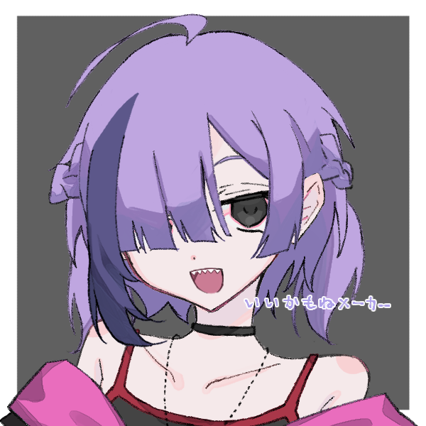 ガチャ画像