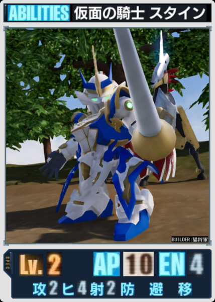8ddbe8d3
