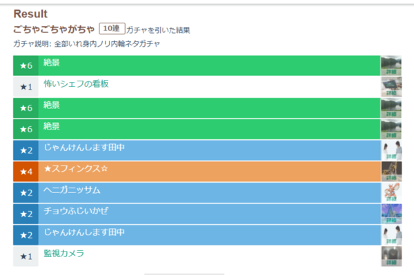 Bfe77f1e