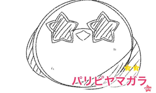 86761521