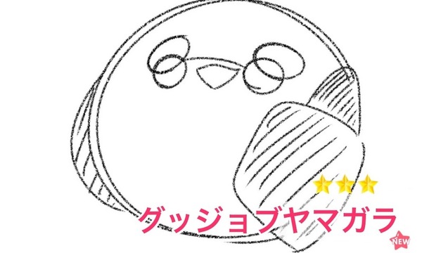 7ea0f6ef