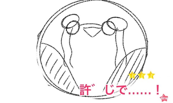 Ebded969