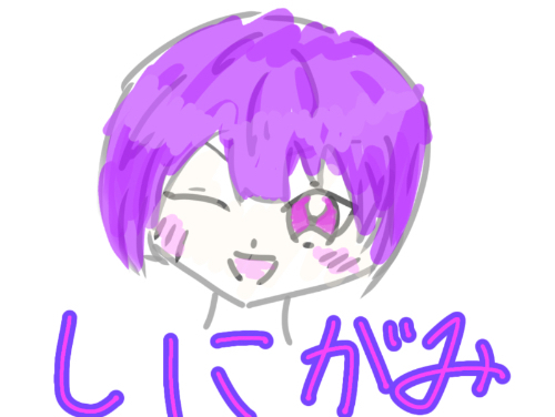 A06c74ad