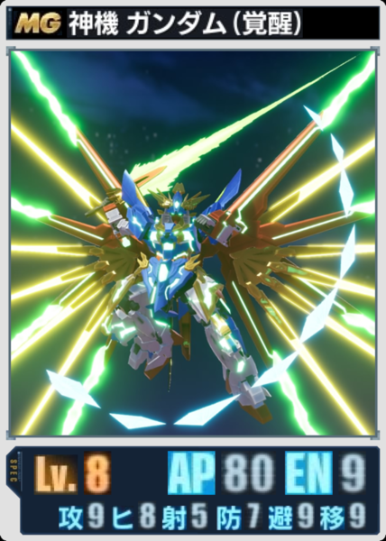 751383ea