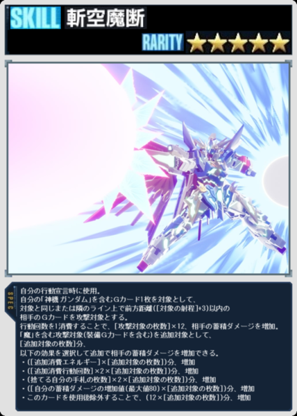 6e9aa91b