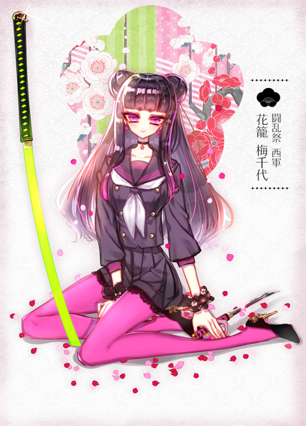 F8a3bfbf