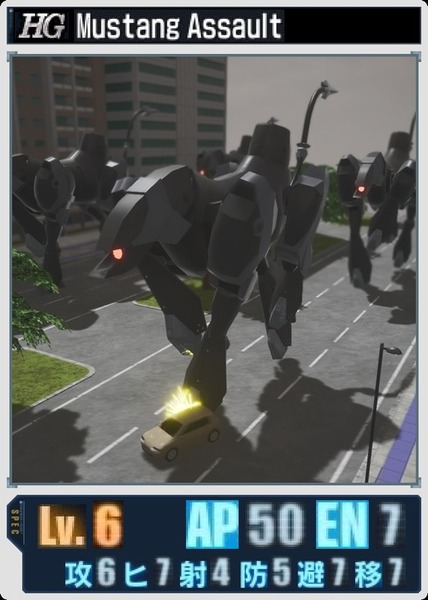 Ea8f45f5