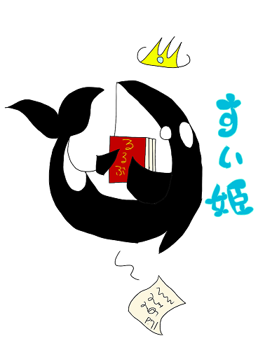 F23dcf2c