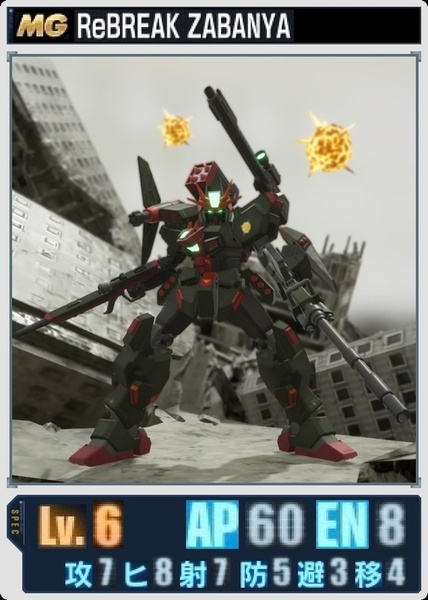 2d22f90b