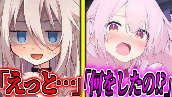 ガチャ画像