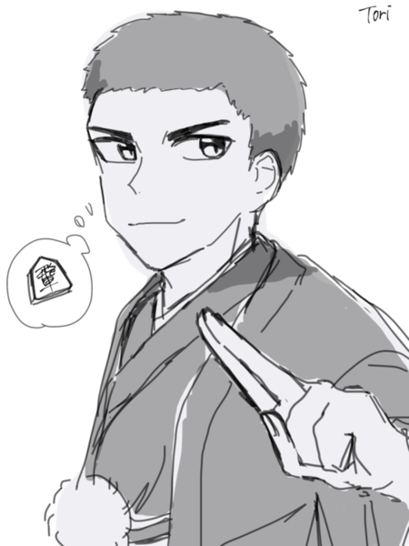 2d9f3ed1
