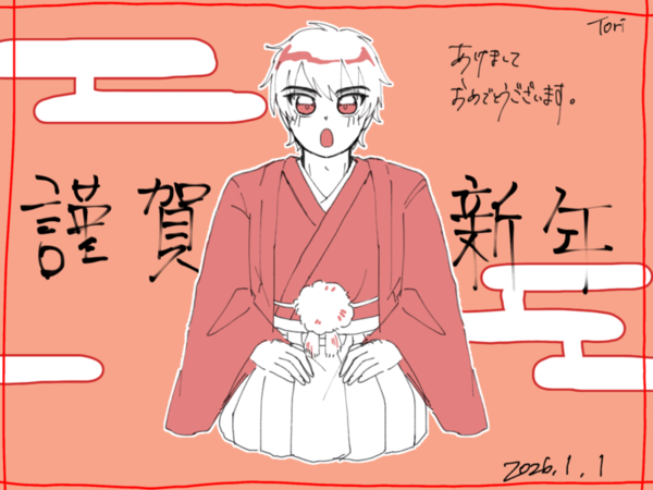 28f3b060