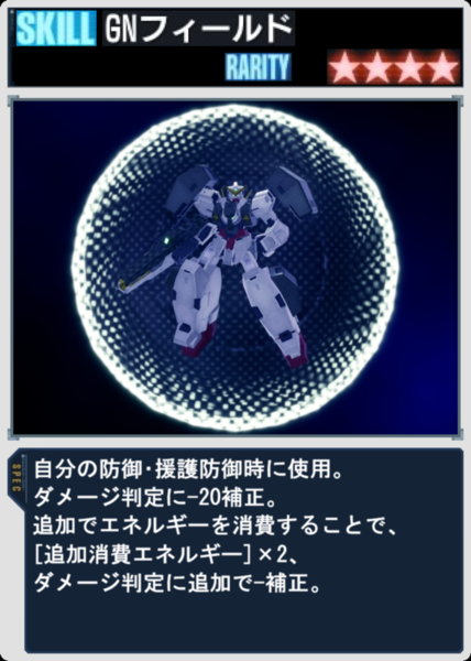 B8b2ce10