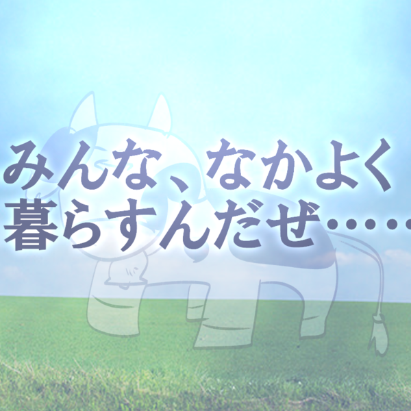A5e252f1