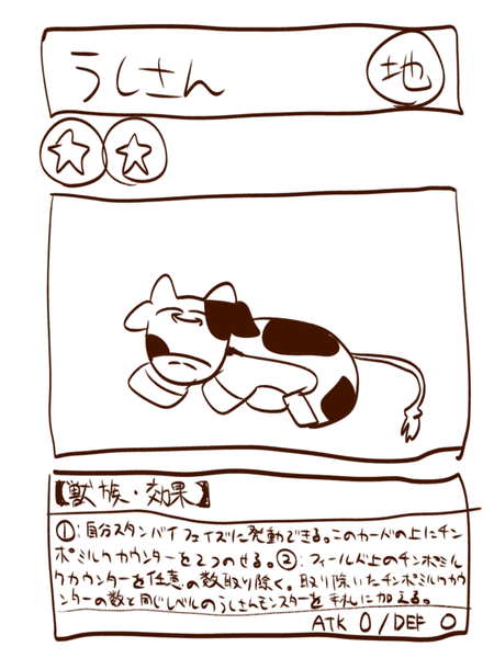 Ad01d287