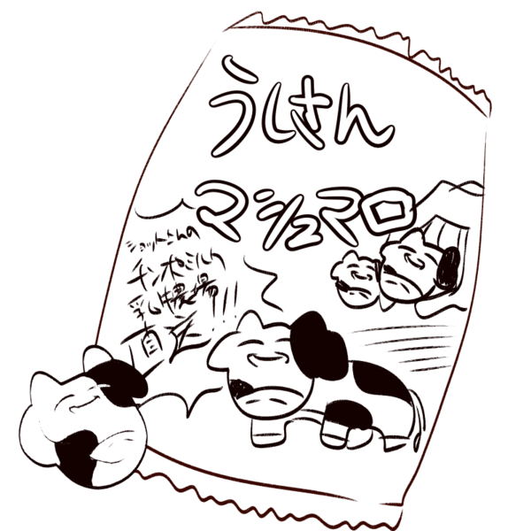838beabf
