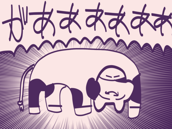 2109b071