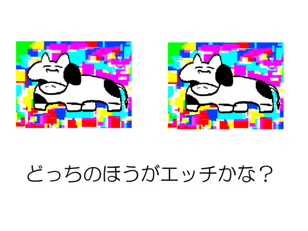 93723b2c