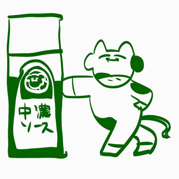 ガチャ画像