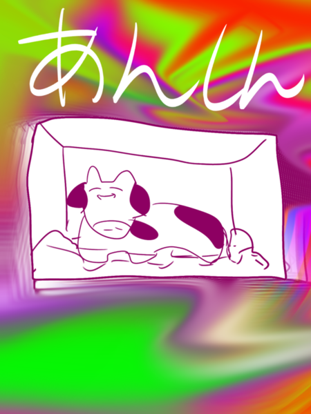 ガチャ画像