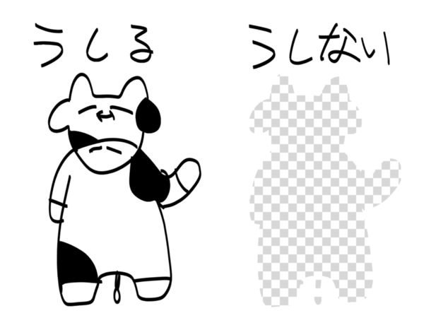 8ed3e8cc