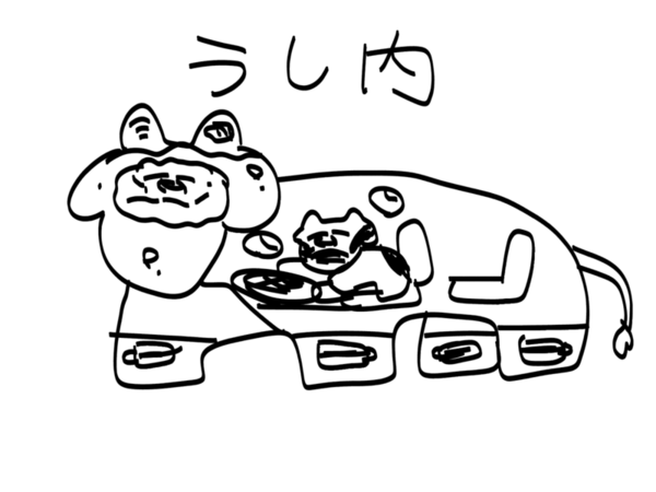 87fe0d16