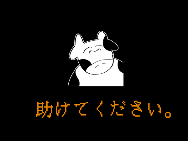 ガチャ画像