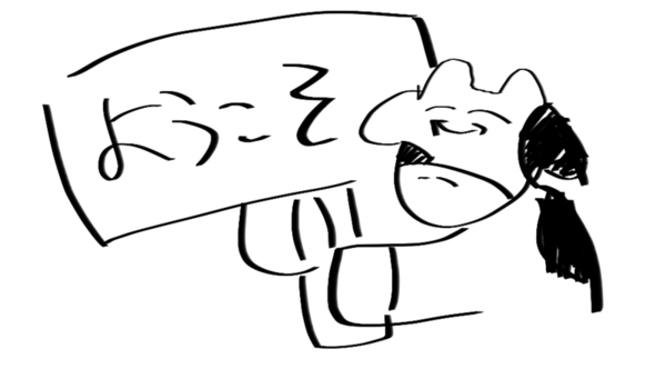 ガチャ画像