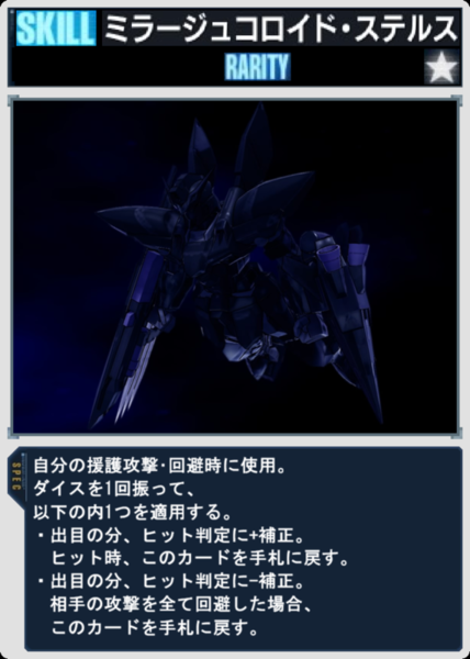 Bedf73f3