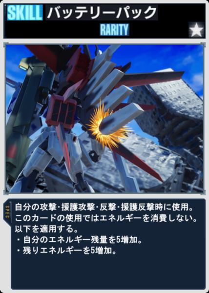 5e820ce9