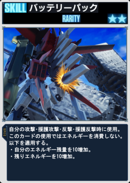 3deaf031
