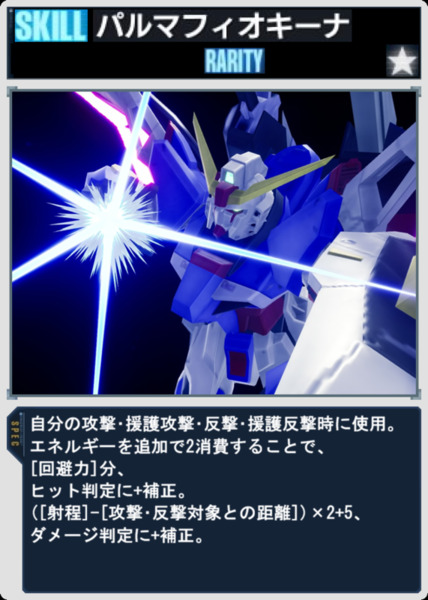 23108f67