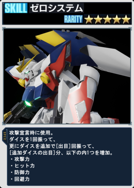 D14c6901