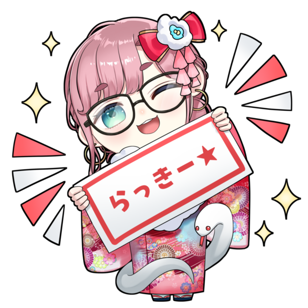 ガチャ画像