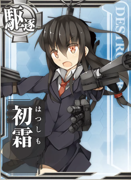 ガチャ画像
