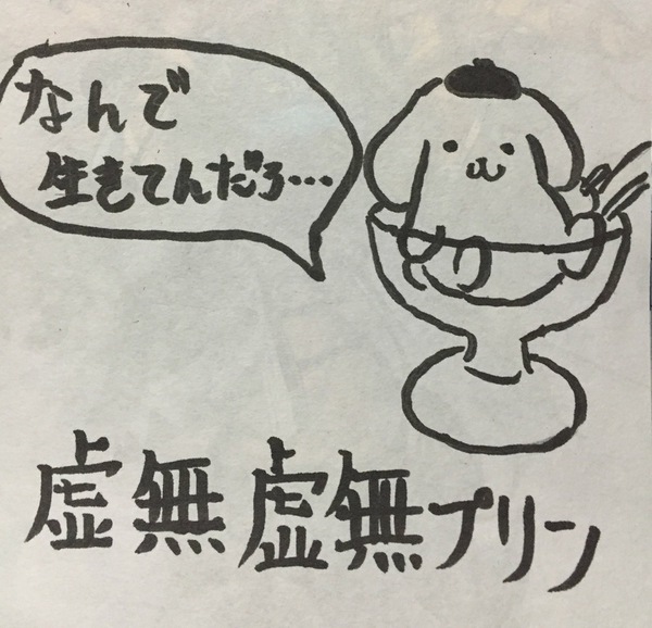 98d6719f