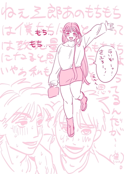 9d1e070e