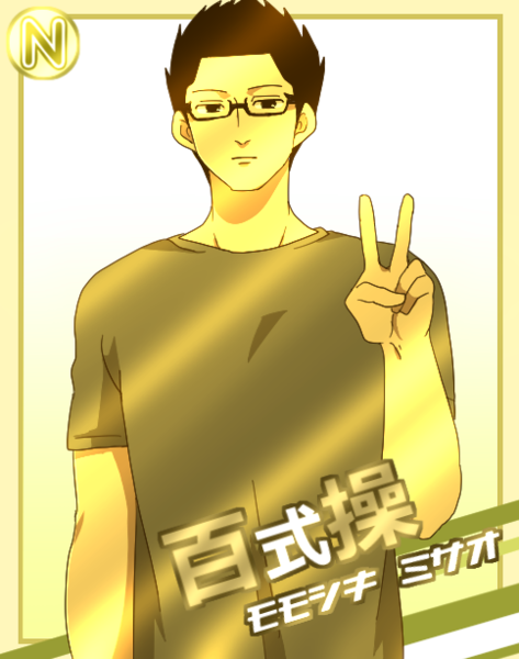 ガチャ画像