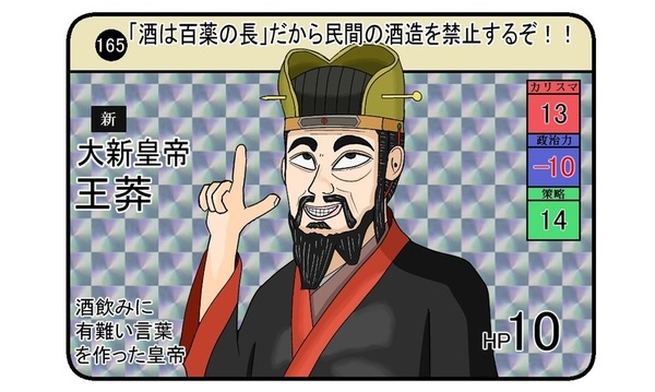 3b16354b