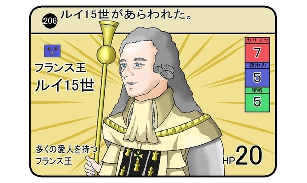 6af22ad9