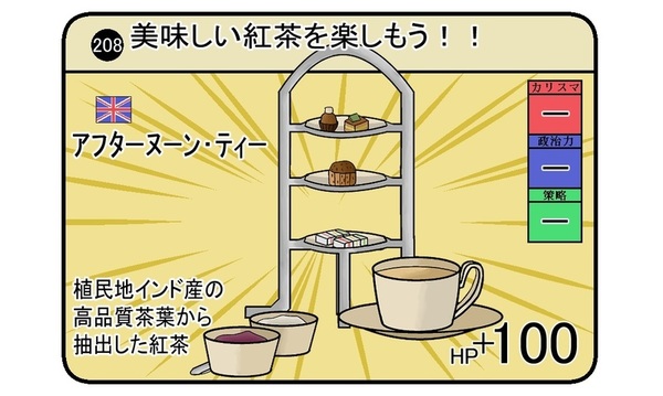 Fe194ffd