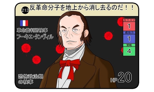 7f0b7503