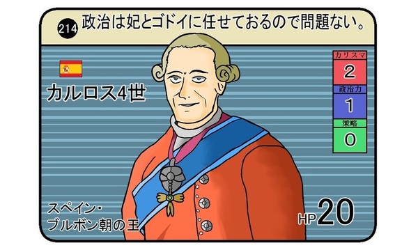 Ae5e74b9
