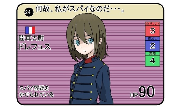 F0ff6434