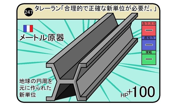 30fc9e3b