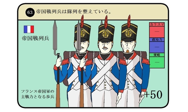 ガチャ画像