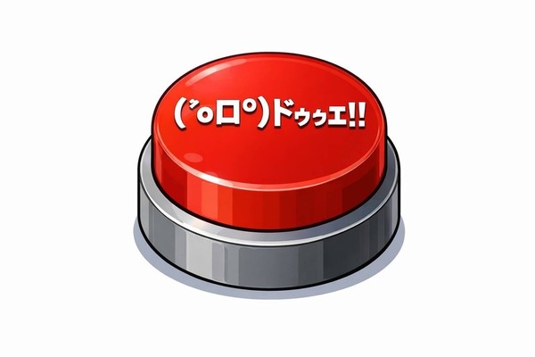 8f7ecbd3