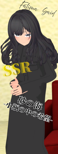 78bbe584