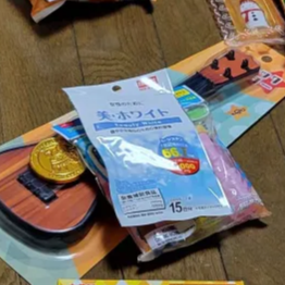 ガチャ画像