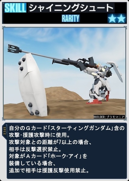 2b9c5db5